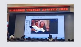 长江大学爆料事件视频最新,真相揭露，校园风波再起