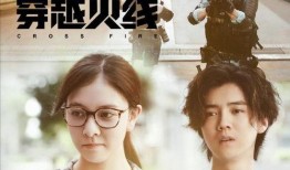 明星恋爱爆料最新,当红明星甜蜜恋情曝光，细节曝光令人羡慕不已