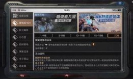 明日之后爆料官网最新消息,揭秘神秘新内容，探索未知生存世界！