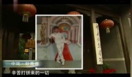 中戏最新事件爆料视频