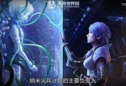 纳米和第三季在线观看,第三季精彩在线观看攻略