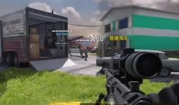 老普使命召唤最新爆料,现代战争2全新爆料揭秘：老普归来，战火重燃！