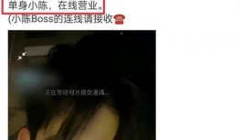 桂哥姐妹爆料视频播放,揭秘幕后真相，带你走进事件核心