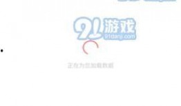 吃瓜爆料免费观看视频下载,免费观看视频下载，吃瓜爆料带你畅享娱乐盛宴！