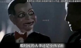 电影死寂在线观看,惊悚音效下的恐怖之夜，在线惊悚体验！