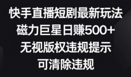 直播最新爆料文案大全短句,揭秘最新爆料文案短句背后的热点事件