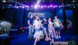 星城派对新爆料视频,精彩瞬间尽收眼底