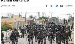 印度最新爆料消息,揭秘神秘事件背后的惊人真相