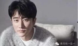 刘能娱乐圈爆料视频播放,揭秘明星幕后故事