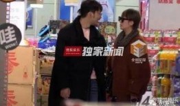 马丽爆料杨迪视频大全