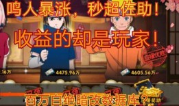 晓蛇爆料视频大全集,揭秘视频大全集精彩瞬间