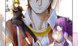 妖神记动漫全集在线观看,奇幻世界中的妖神传奇，尽在云端观影之旅