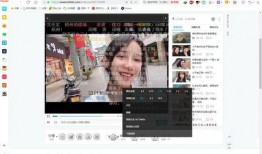 像素超哥爆料视频下载,揭秘视频下载背后的技术奥秘