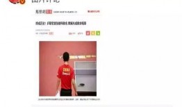 娱乐爆料提问怎么写的,明星幕后故事大公开