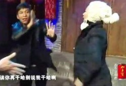 宋小宝爆料老公是谁视频,我的神秘老公身份大曝光！