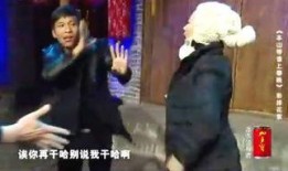 宋小宝爆料老公是谁视频,我的神秘老公身份大曝光！