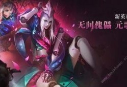 元歌元哥最新爆料,揭秘神秘势力背后的真相