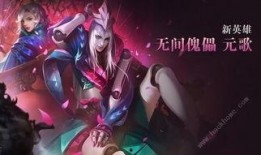 元歌元哥最新爆料,揭秘神秘势力背后的真相