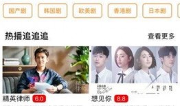 新闻爆料小飞机视频下载,新闻爆料背后的真相