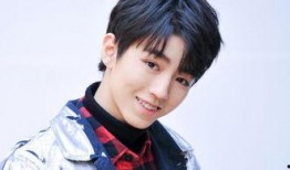 北电校友爆料王俊凯视频