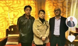 郭威事件最新音频爆料,惊人内幕揭露真相