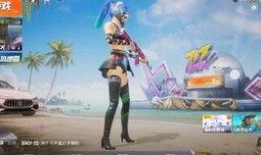 欧服吃鸡最新爆料,神秘武器登场，战场格局再起风云