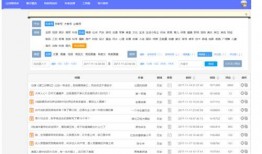 曲靖自媒体爆料案件最新,惊天案件背后真相揭晓！