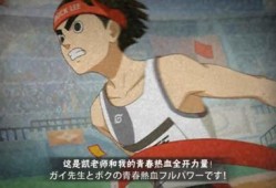 李洛克全新爆料视频,独家内幕大公开！