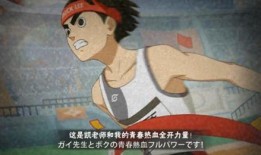 李洛克全新爆料视频,独家内幕大公开！