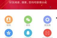 娱乐新闻大爆料今日头条,今日头条揭秘娱乐圈最新热点事件