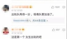 李丽欣爆料视频大全,揭秘娱乐圈不为人知的幕后故事