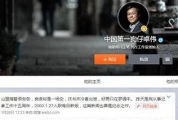 狗仔爆料真实情侣视频下载,真实情侣私密视频曝光下载