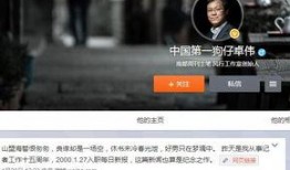 狗仔爆料真实情侣视频下载,真实情侣私密视频曝光下载