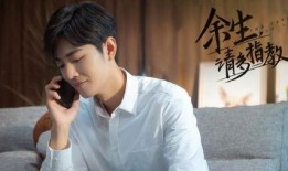 肖战喜欢杨紫吗最新爆料,最新爆料揭秘心动瞬间