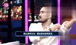 娱乐爆料的牛人是谁啊图片,图片背后的故事