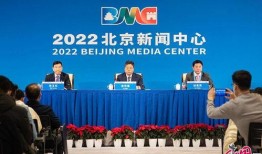 北京新闻爆料中心官网首页,聚焦首都动态，倾听市民声音