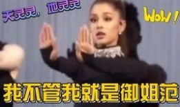 娱乐圈吃瓜小说读心已完结,揭秘明星心路历程