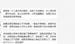 NGA娱乐吃瓜区,揭秘娱乐圈幕后故事，带你领略明星们的真实生活