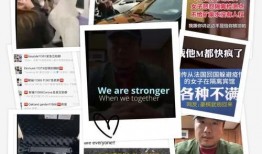 江西最新爆料事件视频播放,视频揭露惊人真相！