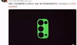 爆料新鲜视频大全最新,新鲜视频大全精彩瞬间大盘点