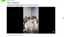 为什么爆料陈宝荣呢视频,背后真相与争议