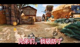 老普使命召唤最新爆料,现代战争2全新爆料揭秘：老普归来，战火重燃！