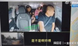 韩城网红爆料事件视频曝光,揭秘背后惊人真相