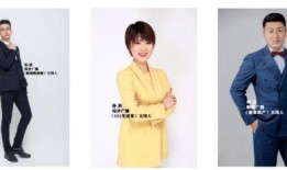 爆料主播视频大全集下载,视频大全集下载背后的精彩瞬间