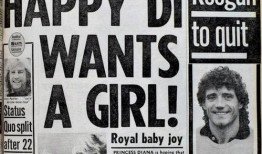 爆料英国王室视频大全集,独家视频大全集深度解析