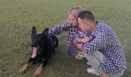 高迪媳妇被爆料视频播放