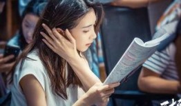 张哲陈瑶爆料了吗视频播放,真相究竟如何？