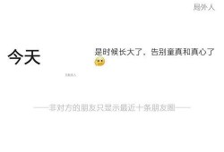 王者主播最新吃瓜爆料,最新吃瓜爆料，带你领略电竞圈幕后风云