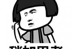 娱乐吃瓜的文案怎么写,揭秘明星幕后故事