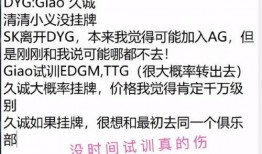 夫赖和刺痛爆料视频